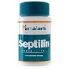 44-200-222-70-84-Septilin 44-200-222-70-84-Septilin