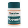 44-200-222-70-84-Speman 44-200-222-70-84-Speman